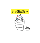 にゃんだかなぁ〜。（個別スタンプ：6）