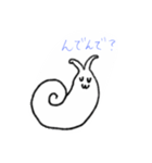 つむりくん（個別スタンプ：1）
