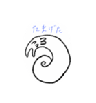 つむりくん（個別スタンプ：5）