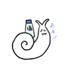 つむりくん（個別スタンプ：14）