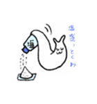 つむりくん（個別スタンプ：15）
