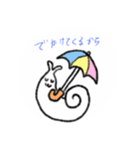 つむりくん（個別スタンプ：26）