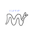 つむりくん（個別スタンプ：35）
