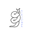 つむりくん（個別スタンプ：37）