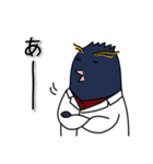 夜遅くまで研究しているあなたへ。（個別スタンプ：7）