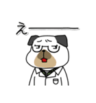 夜遅くまで研究しているあなたへ。（個別スタンプ：9）