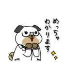 夜遅くまで研究しているあなたへ。（個別スタンプ：11）