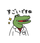 夜遅くまで研究しているあなたへ。（個別スタンプ：21）