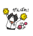 夜遅くまで研究しているあなたへ。（個別スタンプ：27）