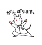 夜遅くまで研究しているあなたへ。（個別スタンプ：28）