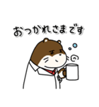 夜遅くまで研究しているあなたへ。（個別スタンプ：32）