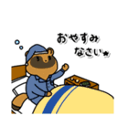 夜遅くまで研究しているあなたへ。（個別スタンプ：33）