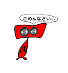 スピーカーマン＠日常2（個別スタンプ：6）