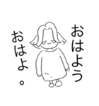ほのちゃん日和（個別スタンプ：13）