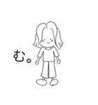 ほのちゃん日和（個別スタンプ：20）