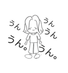 ほのちゃん日和（個別スタンプ：23）