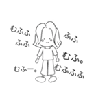ほのちゃん日和（個別スタンプ：24）