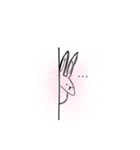 ゆるだるうさぎ（個別スタンプ：1）