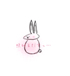 ゆるだるうさぎ（個別スタンプ：6）