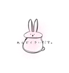 ゆるだるうさぎ（個別スタンプ：10）