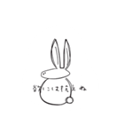 ゆるだるうさぎ（個別スタンプ：13）