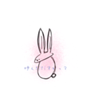 ゆるだるうさぎ（個別スタンプ：14）
