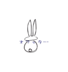 ゆるだるうさぎ（個別スタンプ：21）