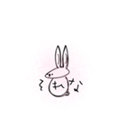 ゆるだるうさぎ（個別スタンプ：22）