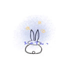ゆるだるうさぎ（個別スタンプ：24）