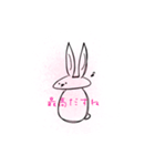 ゆるだるうさぎ（個別スタンプ：25）