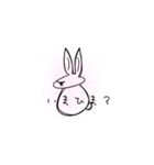 ゆるだるうさぎ（個別スタンプ：27）