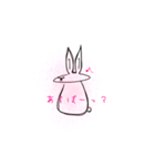 ゆるだるうさぎ（個別スタンプ：38）