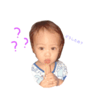 そーたんのいちにち（個別スタンプ：1）