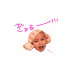そーたんのいちにち（個別スタンプ：3）
