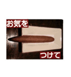 シガー(葉巻)を楽しむ紳士淑女のスタンプ.5（個別スタンプ：9）