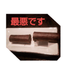 シガー(葉巻)を楽しむ紳士淑女のスタンプ.5（個別スタンプ：10）