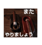 シガー(葉巻)を楽しむ紳士淑女のスタンプ.5（個別スタンプ：13）
