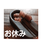 シガー(葉巻)を楽しむ紳士淑女のスタンプ.5（個別スタンプ：15）