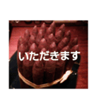 シガー(葉巻)を楽しむ紳士淑女のスタンプ.6（個別スタンプ：6）