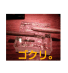 シガー(葉巻)を楽しむ紳士淑女のスタンプ.6（個別スタンプ：8）
