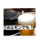 シガー(葉巻)を楽しむ紳士淑女のスタンプ.6（個別スタンプ：15）