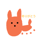 オレンジマー（個別スタンプ：1）