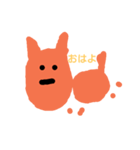 オレンジマー（個別スタンプ：3）