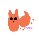 オレンジマー（個別スタンプ：6）