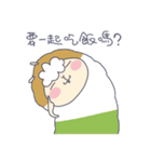 Sheep Planet - What do you want to eat？（個別スタンプ：3）