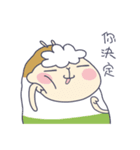 Sheep Planet - What do you want to eat？（個別スタンプ：7）