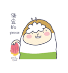 Sheep Planet - What do you want to eat？（個別スタンプ：10）
