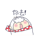 Sheep Planet - What do you want to eat？（個別スタンプ：12）
