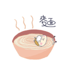 Sheep Planet - What do you want to eat？（個別スタンプ：18）