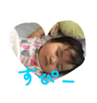 こたまる（個別スタンプ：3）